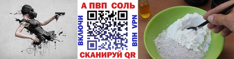 гидра маркетплейс  магазин продажи наркотиков  Можайск  Alpha PVP крисы CK 