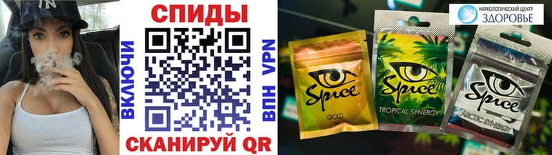 купить наркотик  Можайск  БУТИРАТ оксибутират 