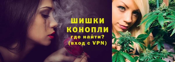 меф Балабаново