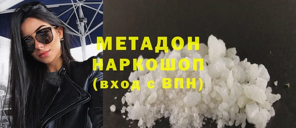 героин Нягань