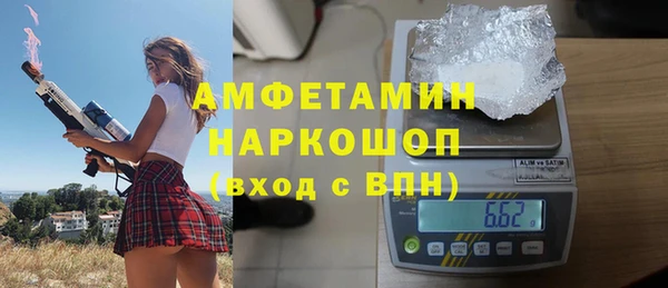 кокаин колумбия Армянск