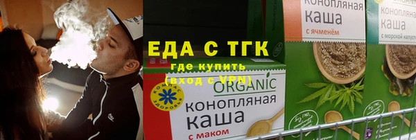 MDMA Баксан