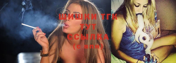 кокаин колумбия Армянск
