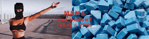 дистиллят марихуана Аркадак