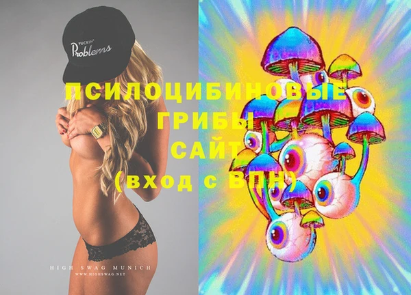 MDMA Баксан