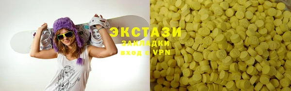 меф Балабаново