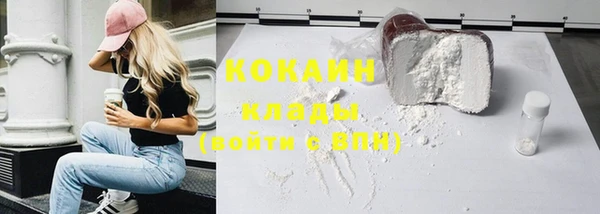 героин Нягань