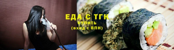 кокаин колумбия Армянск