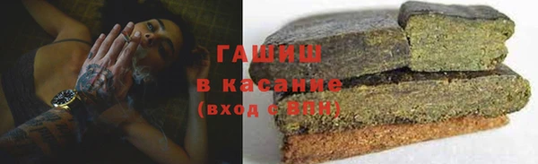 дистиллят марихуана Аркадак