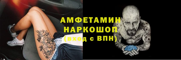 меф Балабаново