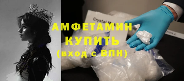 дистиллят марихуана Аркадак