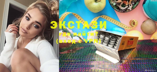 дистиллят марихуана Арсеньев
