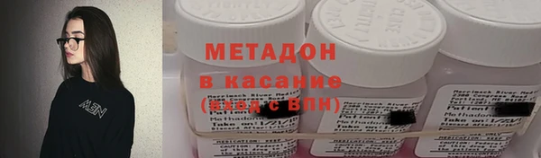 меф Балабаново