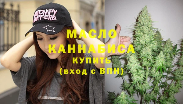 MDMA Баксан