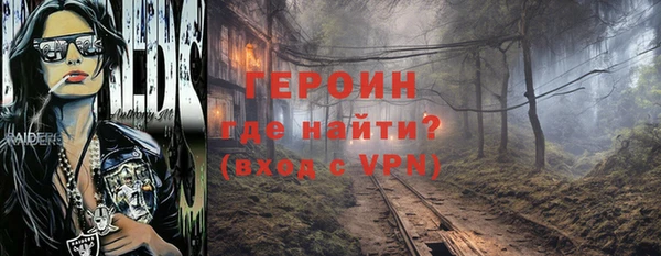 меф Балабаново