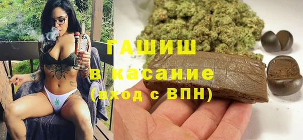 кокаин колумбия Армянск
