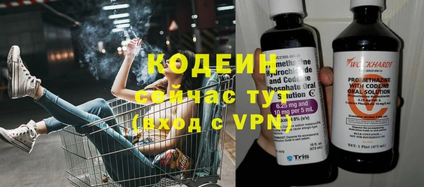 кокаин колумбия Армянск