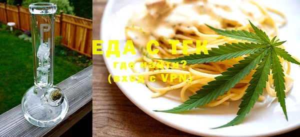 MDMA Баксан