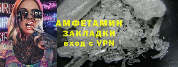 дистиллят марихуана Аркадак