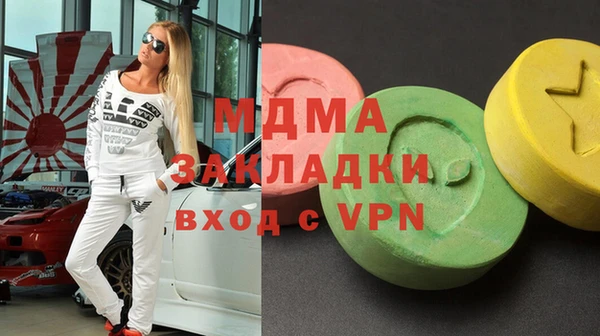 кокаин колумбия Армянск