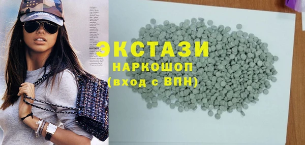 дистиллят марихуана Аркадак
