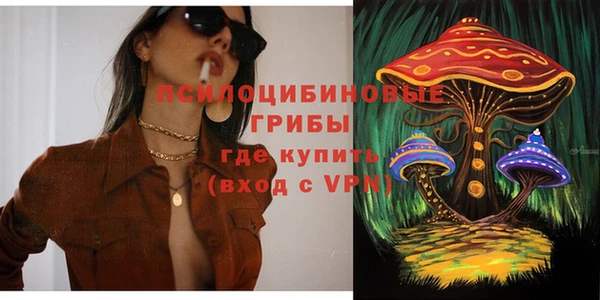 дистиллят марихуана Аркадак