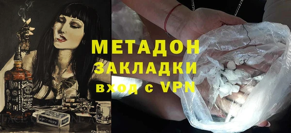 дистиллят марихуана Аркадак