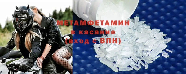 героин Балахна