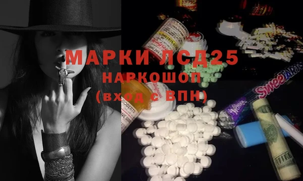 героин Нягань