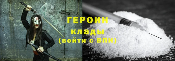 меф Балабаново
