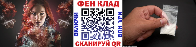 МЕТАМФЕТАМИН винт  купить наркотики сайты  Можайск 