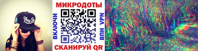 Галлюциногенные грибы GOLDEN TEACHER  наркошоп  Можайск 